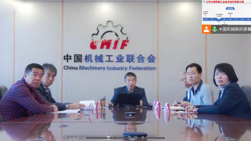 机械加工外协订单交期管理：如何确保按时交付？**