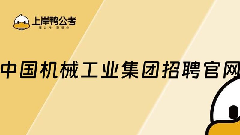 直线导轨预压，尺寸规格背后的技术考量**
