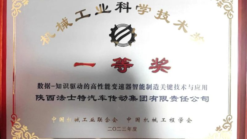 液压泵压力调节不准怎么办？原因分析与解决策略